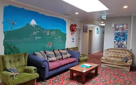 Ariki Backpackers